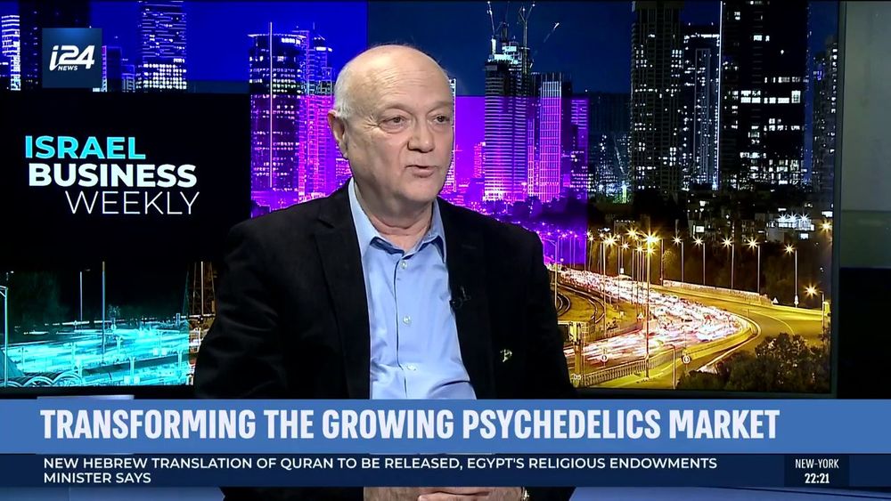 Israel joins research on psychedelics